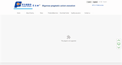 Desktop Screenshot of fuermu.com